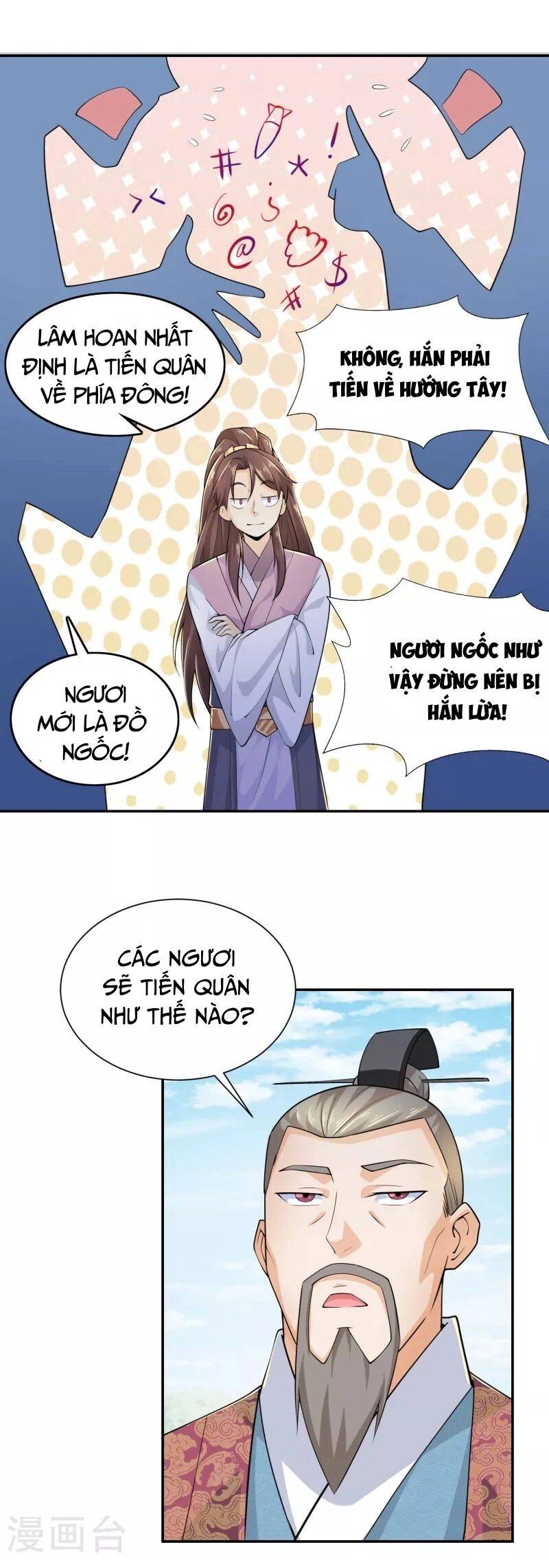 Cực Phẩm Tiên Đế: Chapter 98
