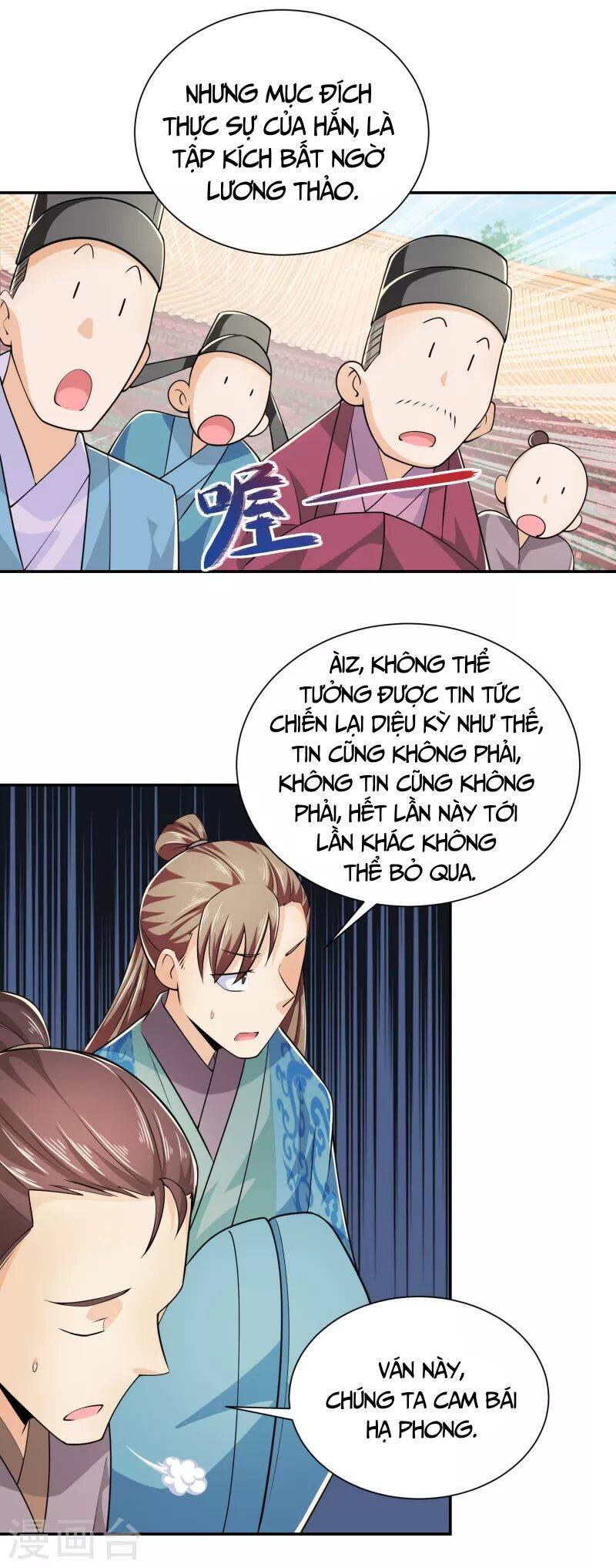 Cực Phẩm Tiên Đế: Chapter 98