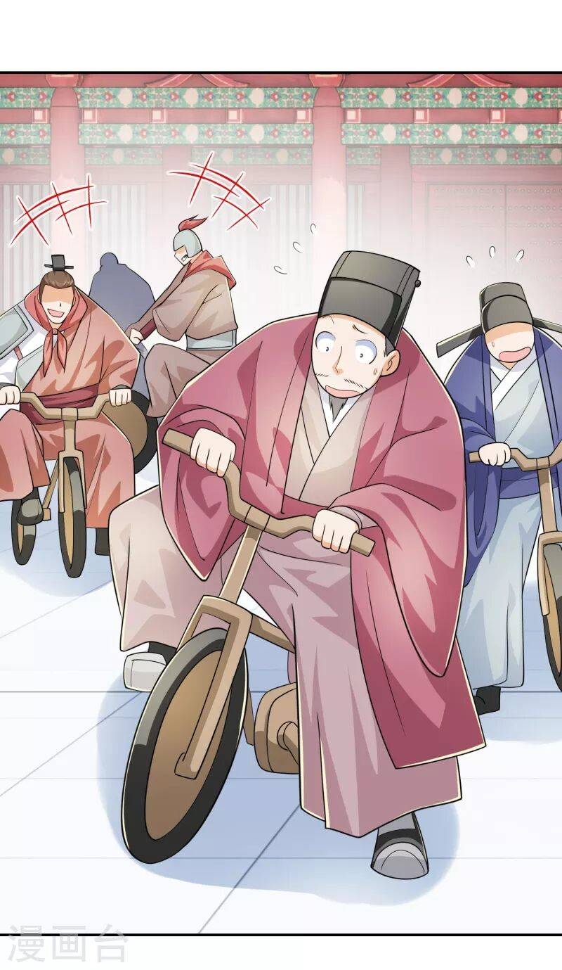 Cực Phẩm Tiên Đế: Chapter 99