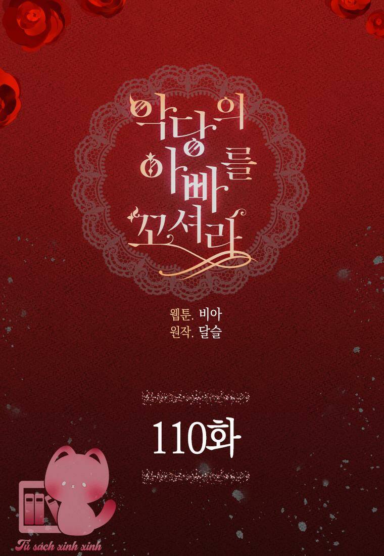 Quyến rũ papa của nhân vật phản diện: Chapter 110