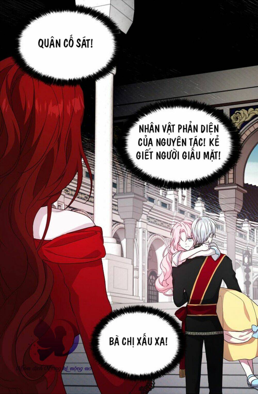 Quyến rũ papa của nhân vật phản diện: Chapter 12