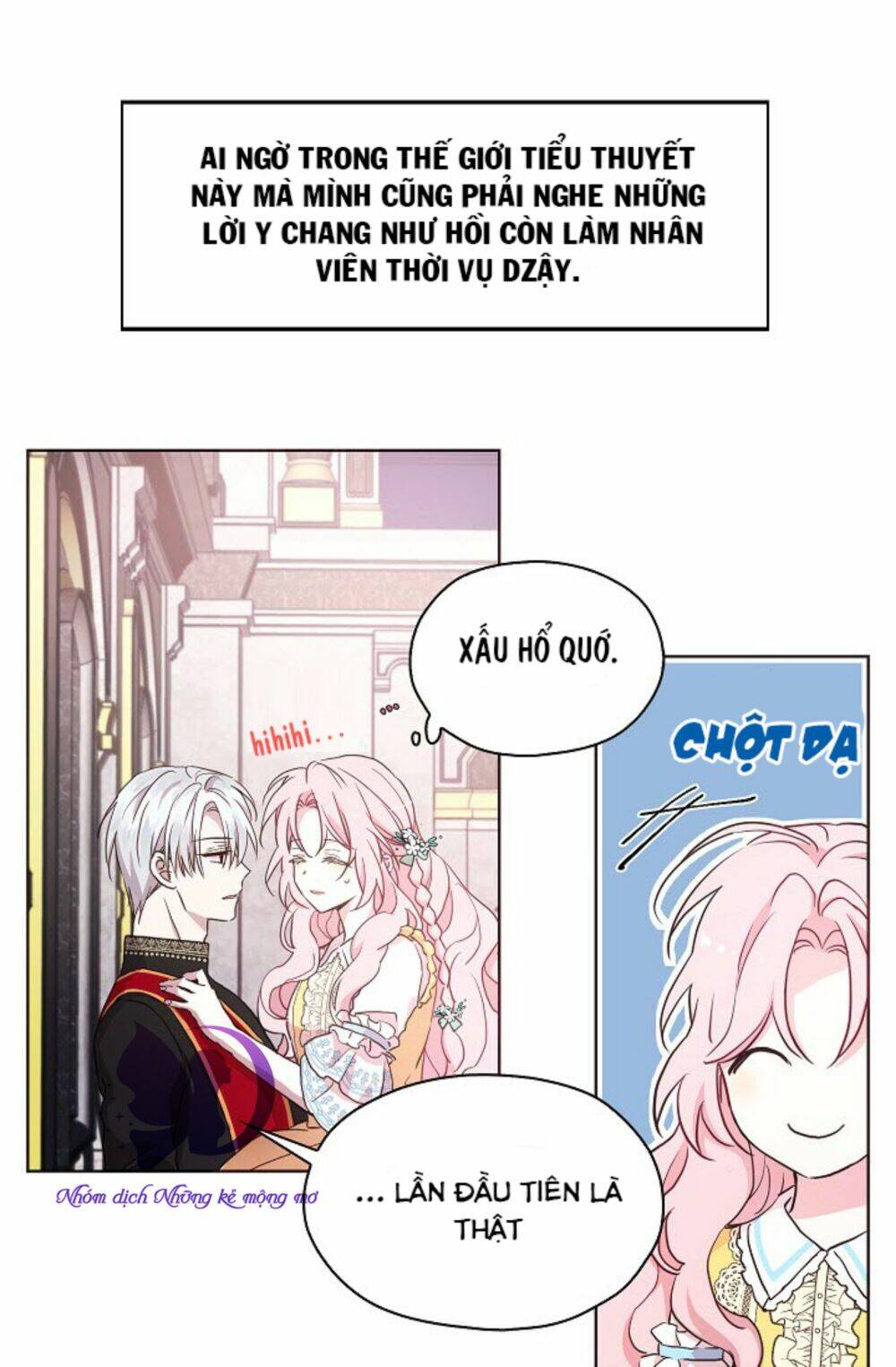 Quyến rũ papa của nhân vật phản diện: Chapter 12