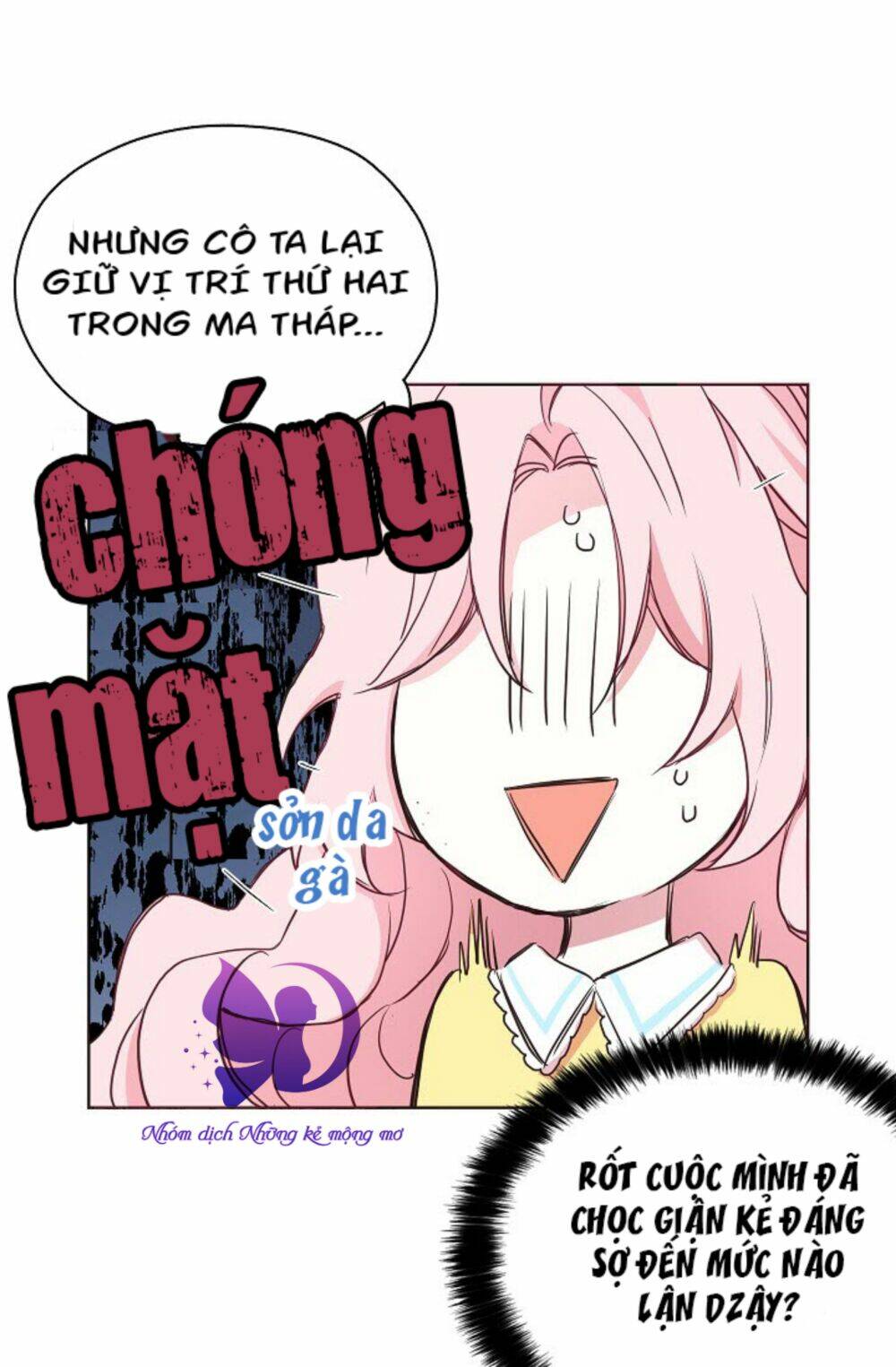 Quyến rũ papa của nhân vật phản diện: Chapter 12