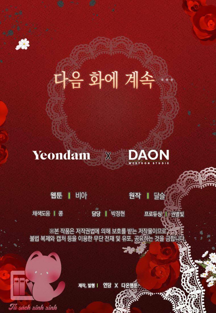 Quyến rũ papa của nhân vật phản diện: Chapter 124