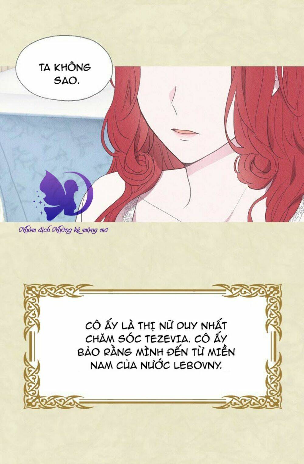 Quyến rũ papa của nhân vật phản diện: Chapter 13