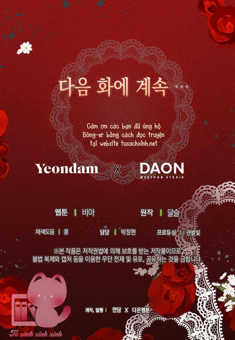 Quyến rũ papa của nhân vật phản diện: Chapter 130