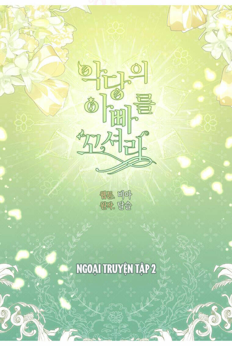 Quyến rũ papa của nhân vật phản diện: Chapter 142