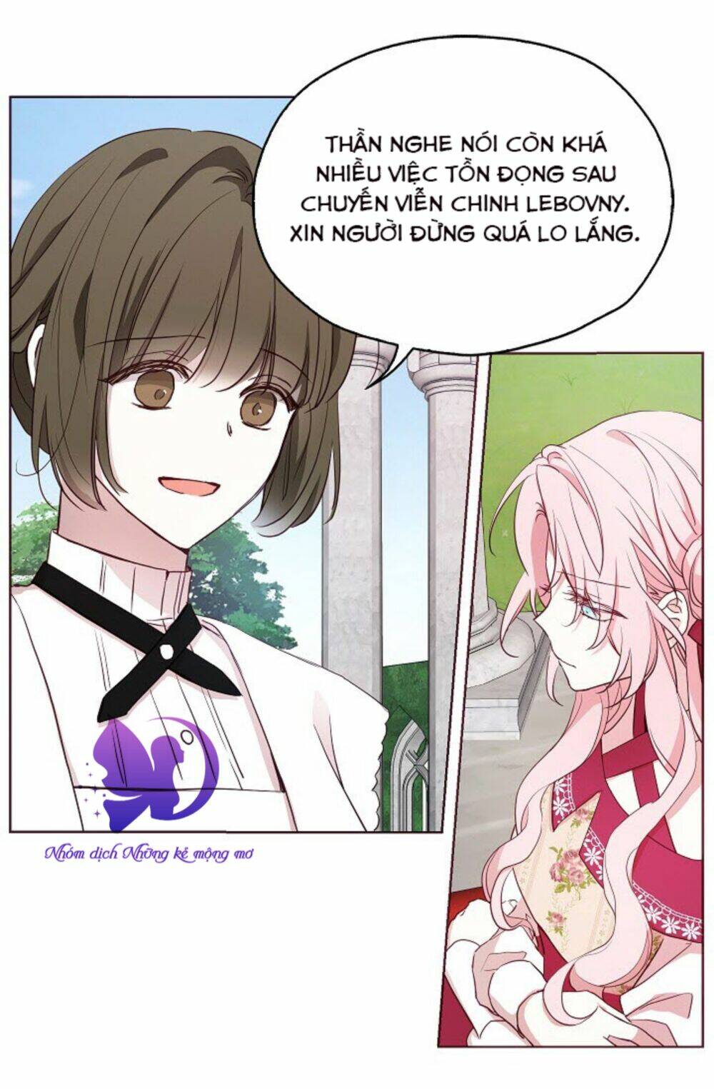 Quyến rũ papa của nhân vật phản diện: Chapter 16
