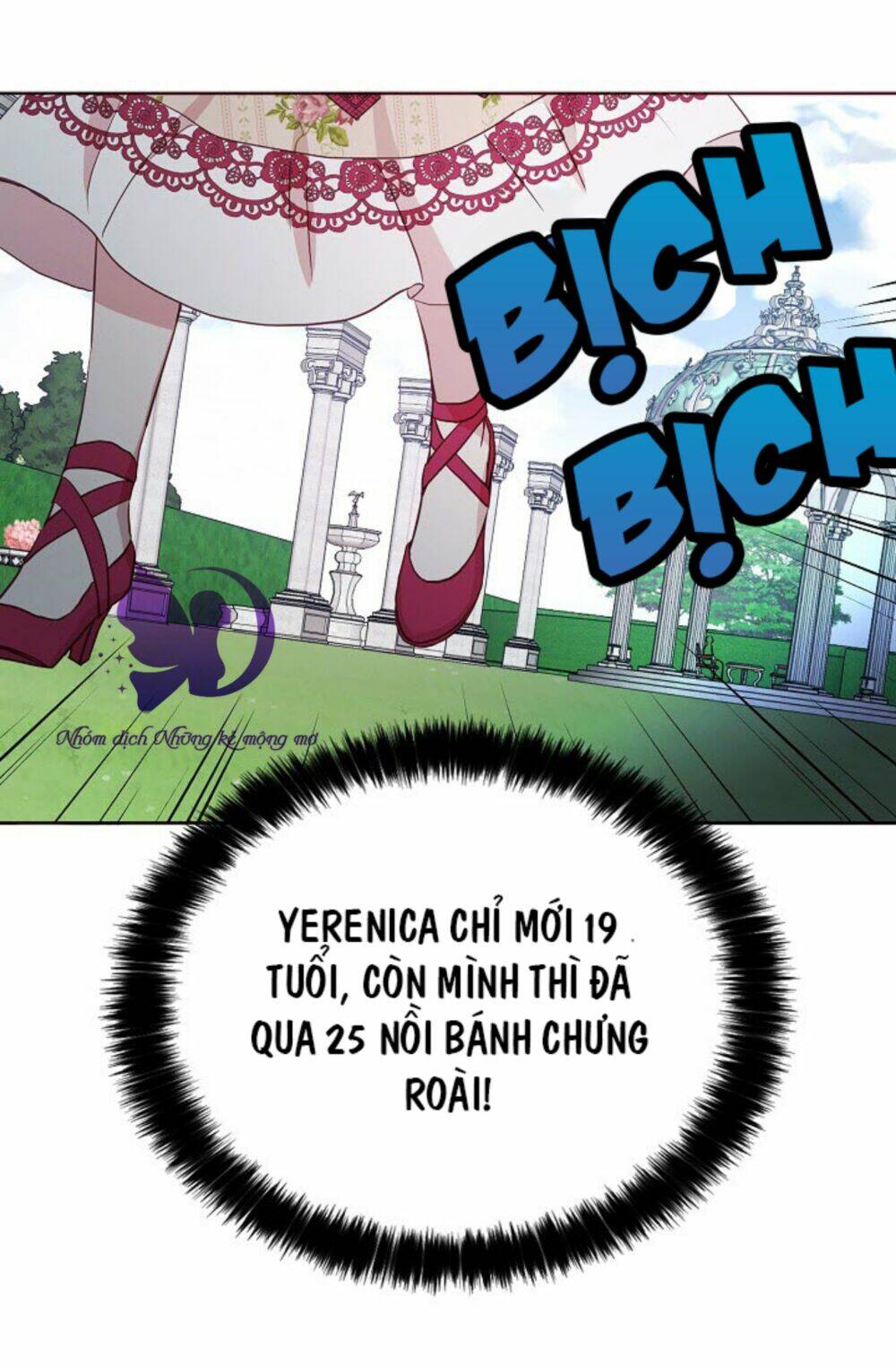 Quyến rũ papa của nhân vật phản diện: Chapter 16