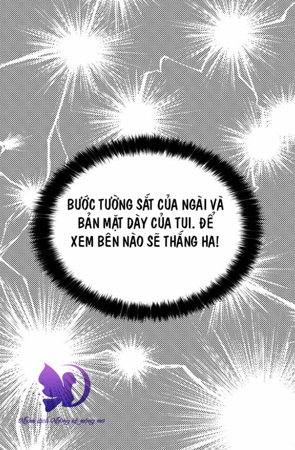 Quyến rũ papa của nhân vật phản diện: Chapter 16