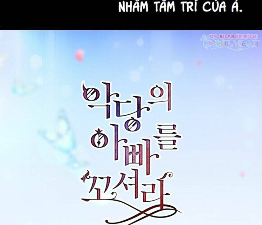 Quyến rũ papa của nhân vật phản diện: Chapter 34