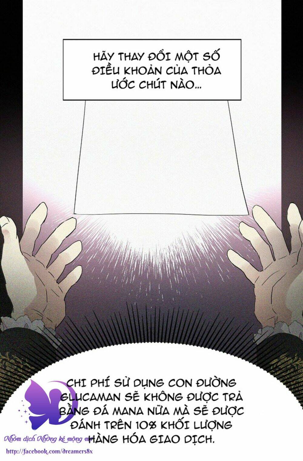 Quyến rũ papa của nhân vật phản diện: Chapter 4