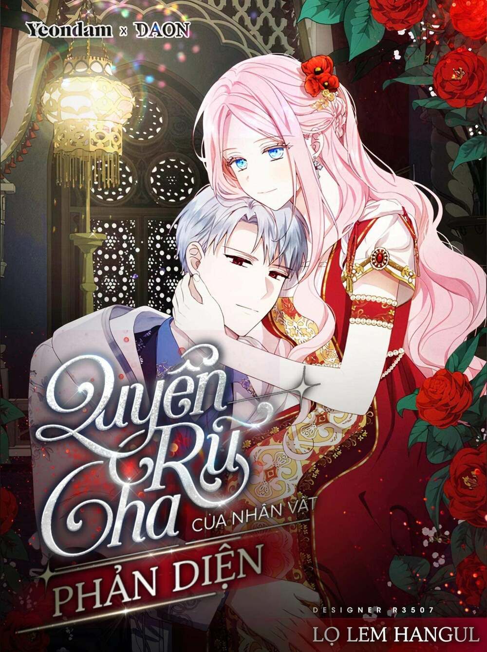 Quyến rũ papa của nhân vật phản diện: Chapter 90