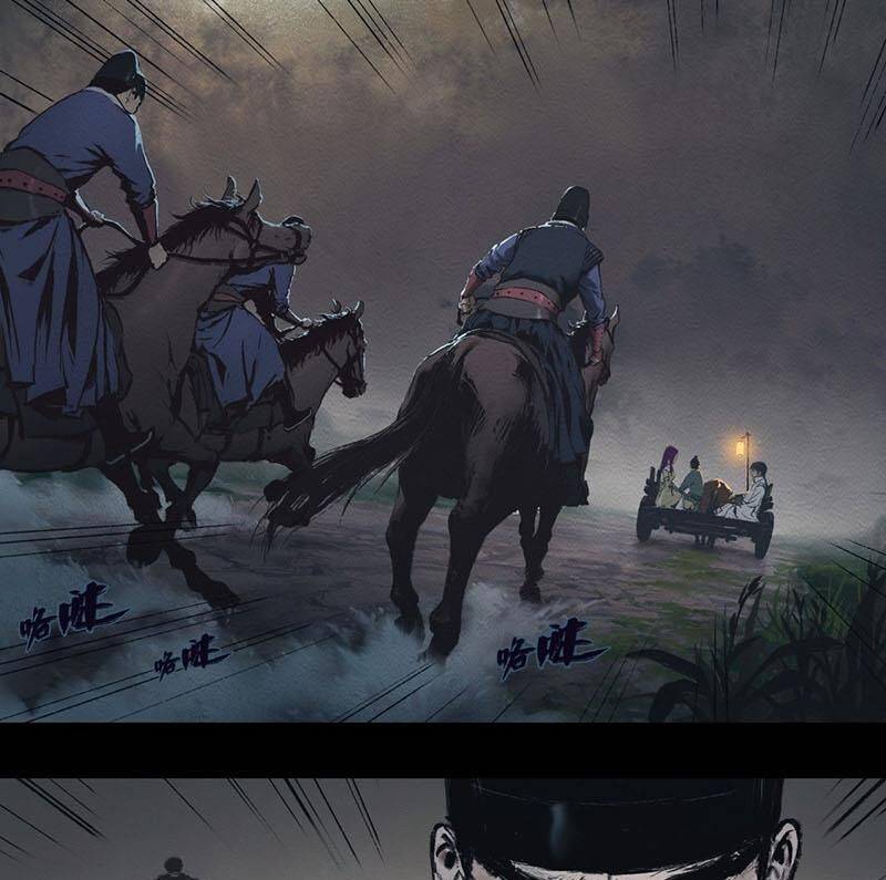 Cửu Châu Tiên Ma Chí: Chapter 12