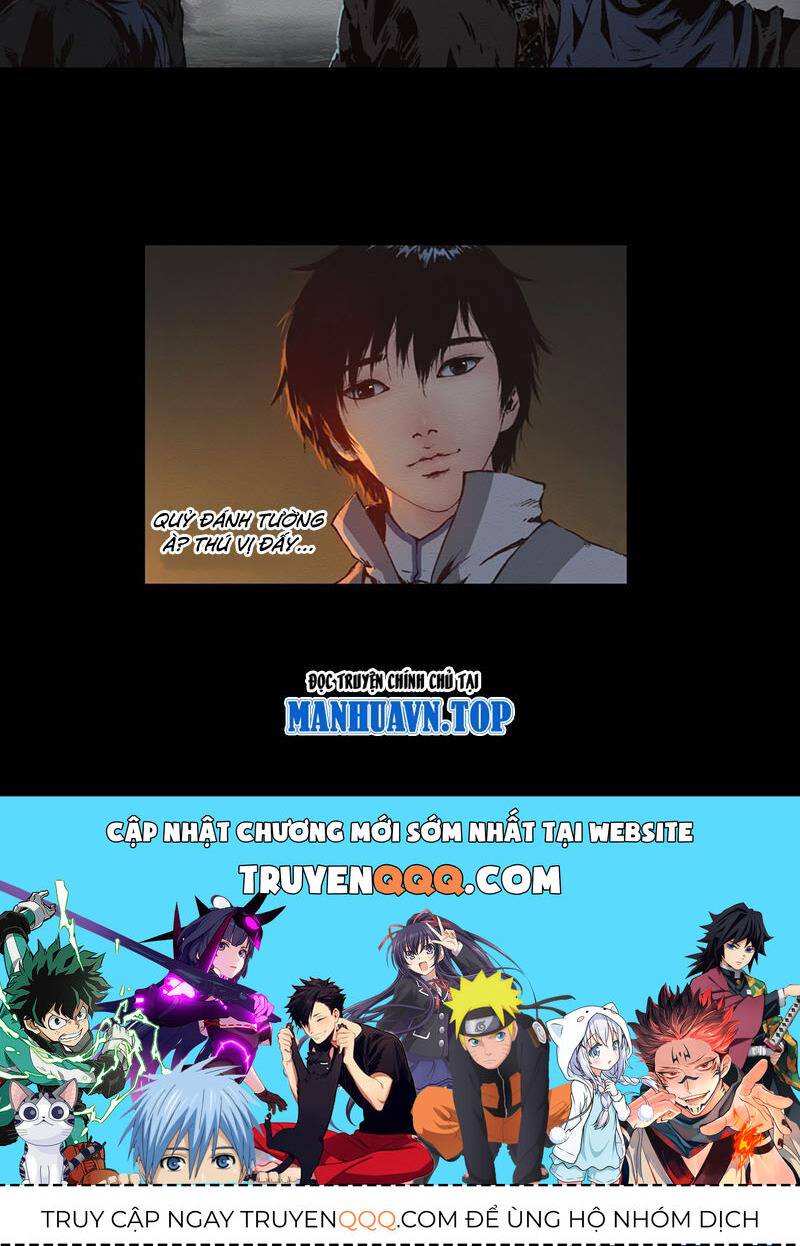 Cửu Châu Tiên Ma Chí: Chapter 12