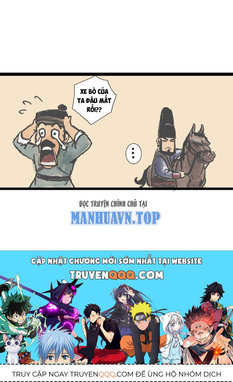Cửu Châu Tiên Ma Chí: Chapter 13