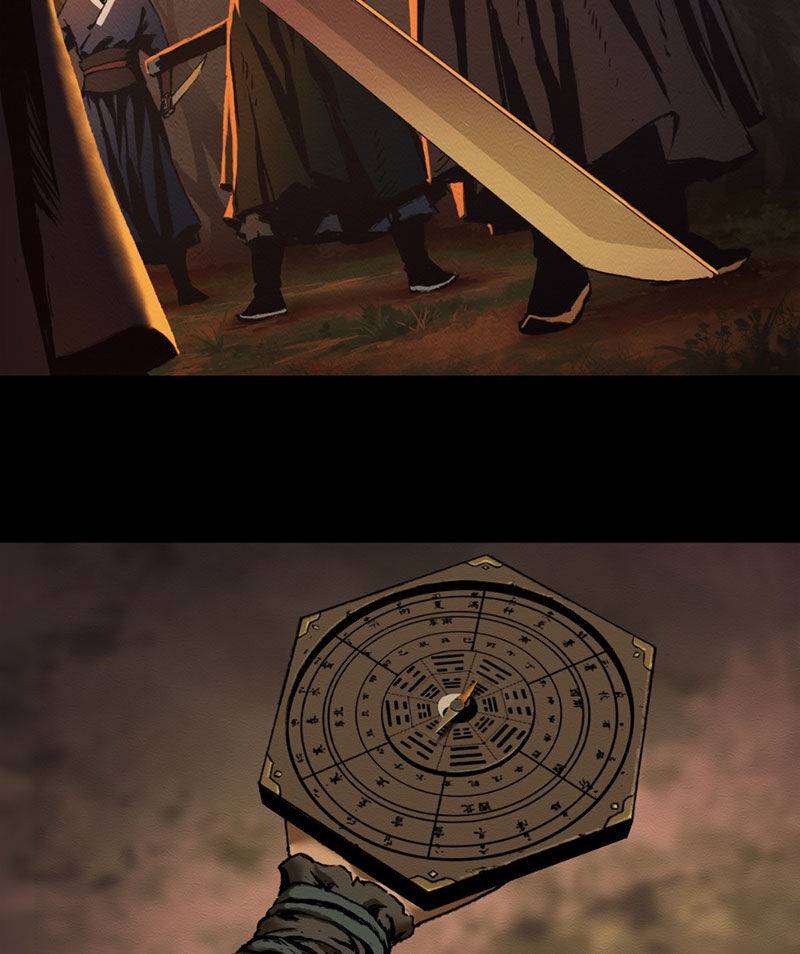Cửu Châu Tiên Ma Chí: Chapter 13
