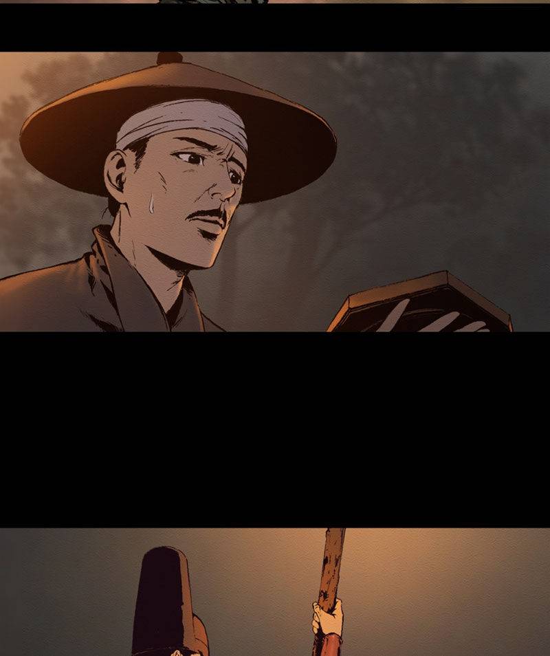 Cửu Châu Tiên Ma Chí: Chapter 13