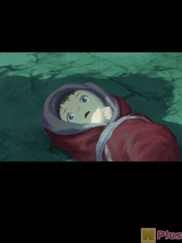 Cửu Châu Tiên Ma Chí: Chapter 2