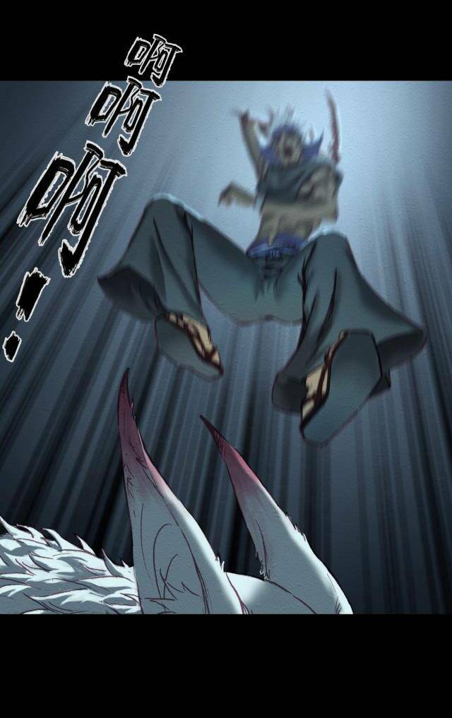 Cửu Châu Tiên Ma Chí: Chapter 6