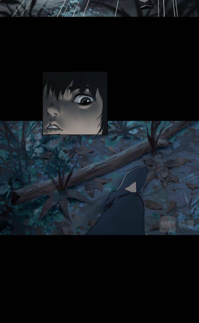Cửu Châu Tiên Ma Chí: Chapter 7