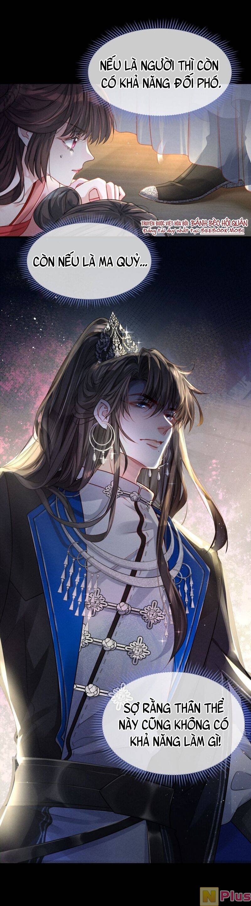 Bệnh Kiều Sư Đệ Lại Giả Vờ Đáng Thương: Chapter 1