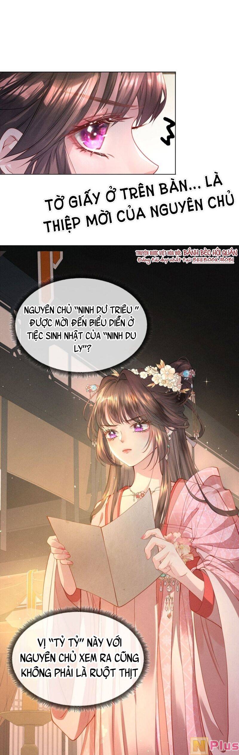 Bệnh Kiều Sư Đệ Lại Giả Vờ Đáng Thương: Chapter 1