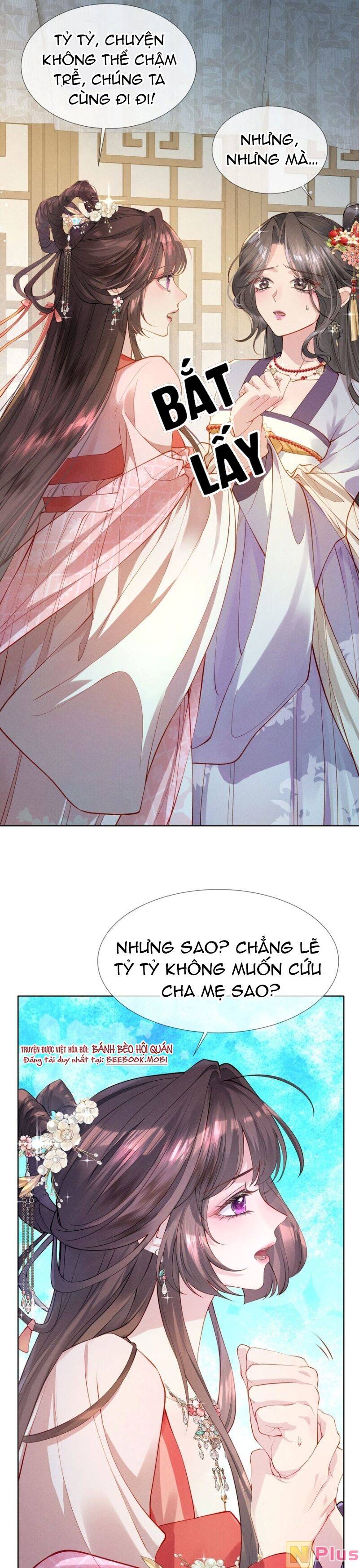 Bệnh Kiều Sư Đệ Lại Giả Vờ Đáng Thương: Chapter 1