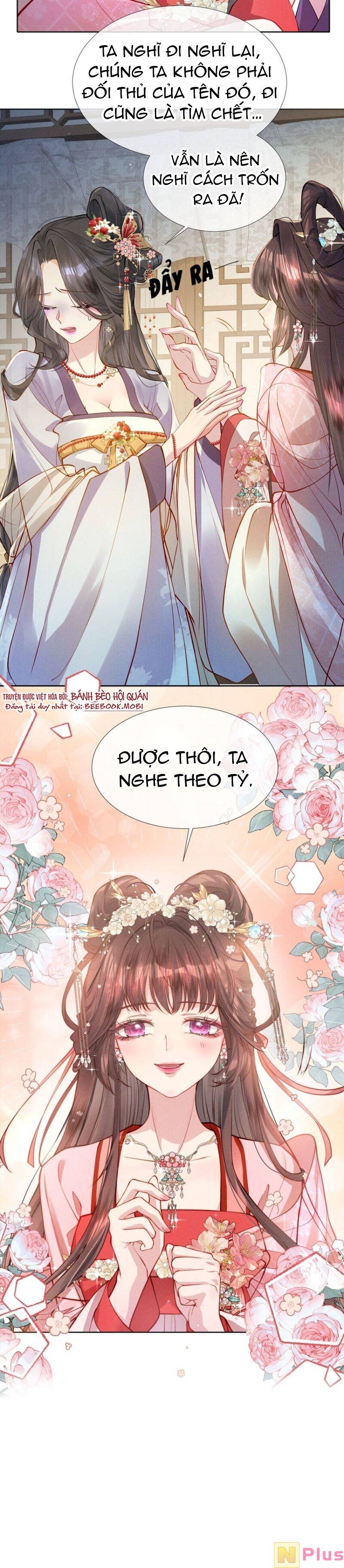 Bệnh Kiều Sư Đệ Lại Giả Vờ Đáng Thương: Chapter 1