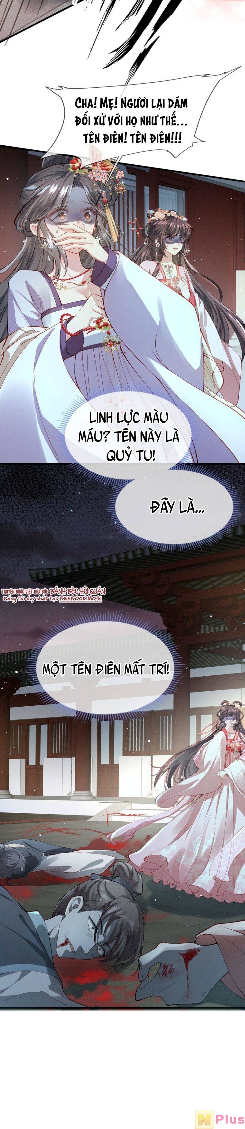 Bệnh Kiều Sư Đệ Lại Giả Vờ Đáng Thương: Chapter 1