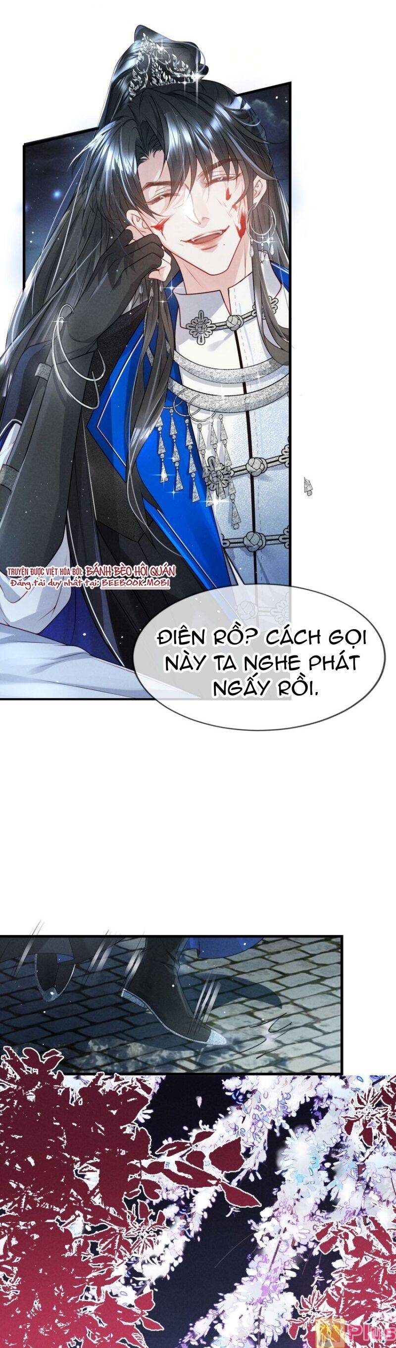 Bệnh Kiều Sư Đệ Lại Giả Vờ Đáng Thương: Chapter 1
