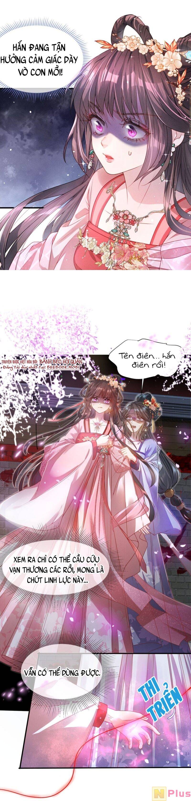 Bệnh Kiều Sư Đệ Lại Giả Vờ Đáng Thương: Chapter 1