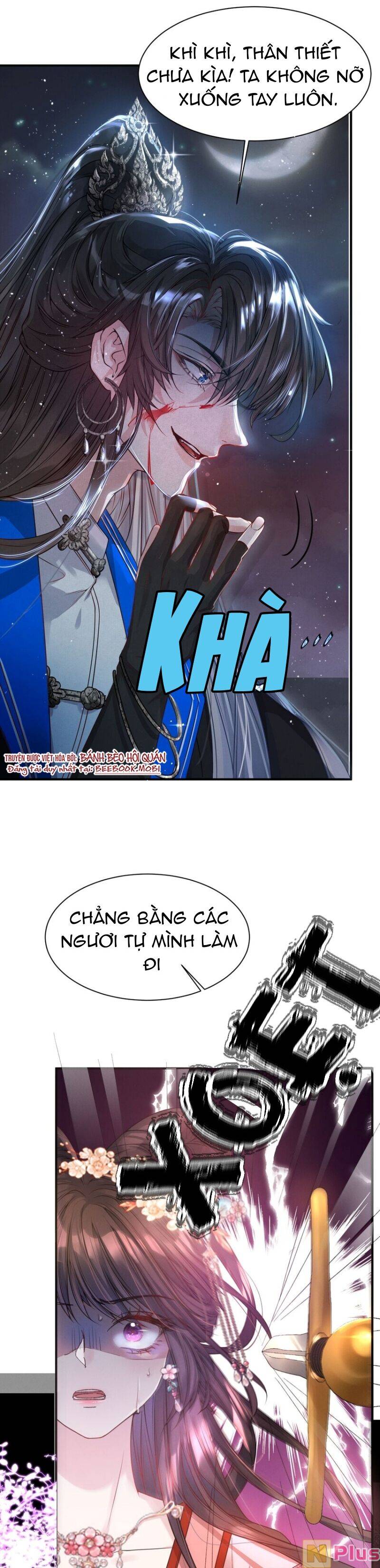 Bệnh Kiều Sư Đệ Lại Giả Vờ Đáng Thương: Chapter 1