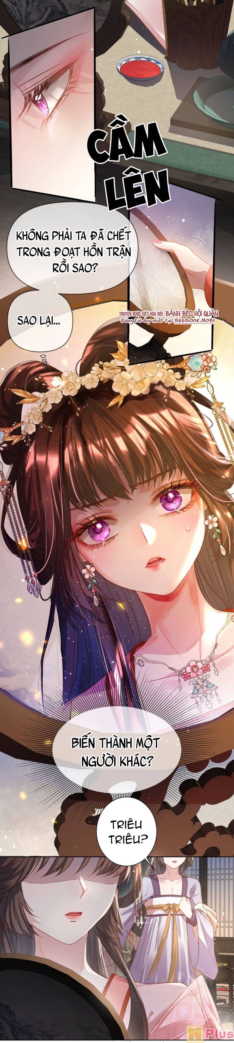 Bệnh Kiều Sư Đệ Lại Giả Vờ Đáng Thương: Chapter 1