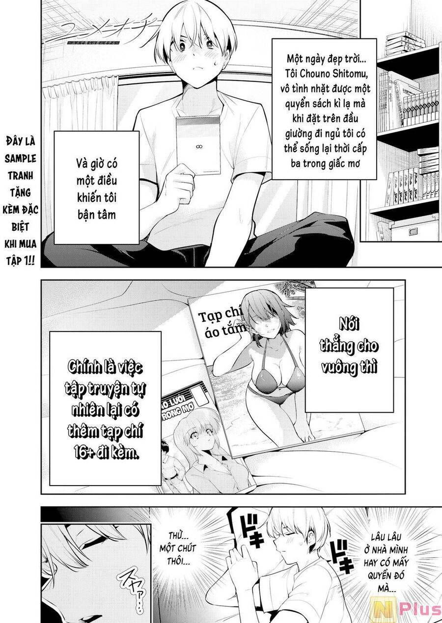 Lưới Tình Giấc Mơ: Chapter 18