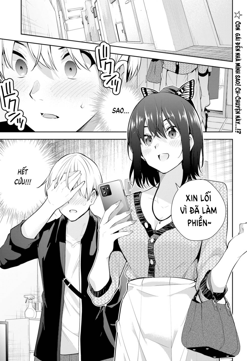 Lưới Tình Giấc Mơ: Chapter 19