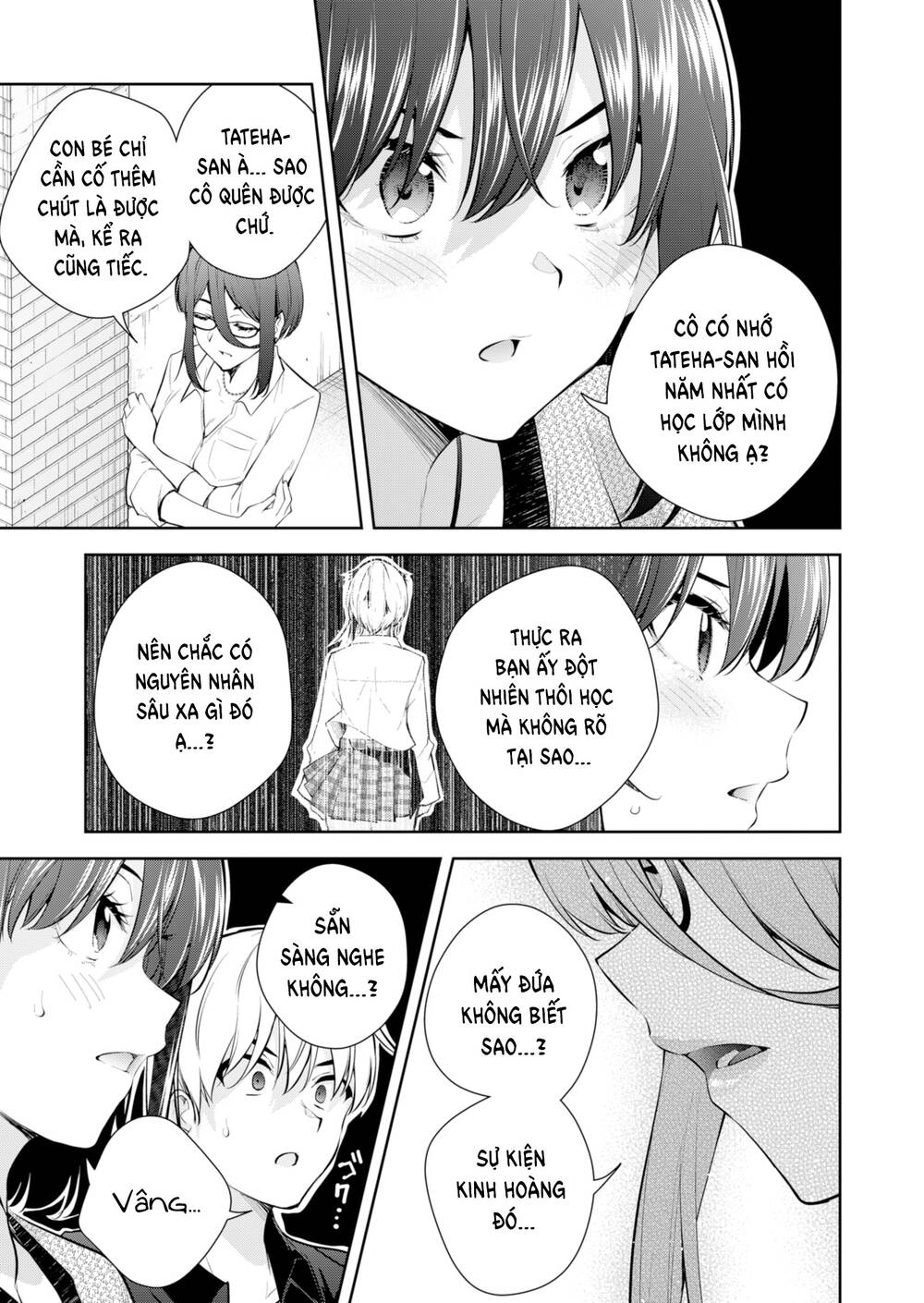 Lưới Tình Giấc Mơ: Chapter 19
