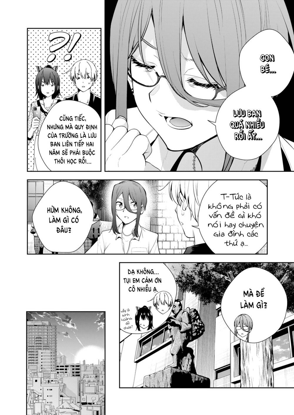 Lưới Tình Giấc Mơ: Chapter 19
