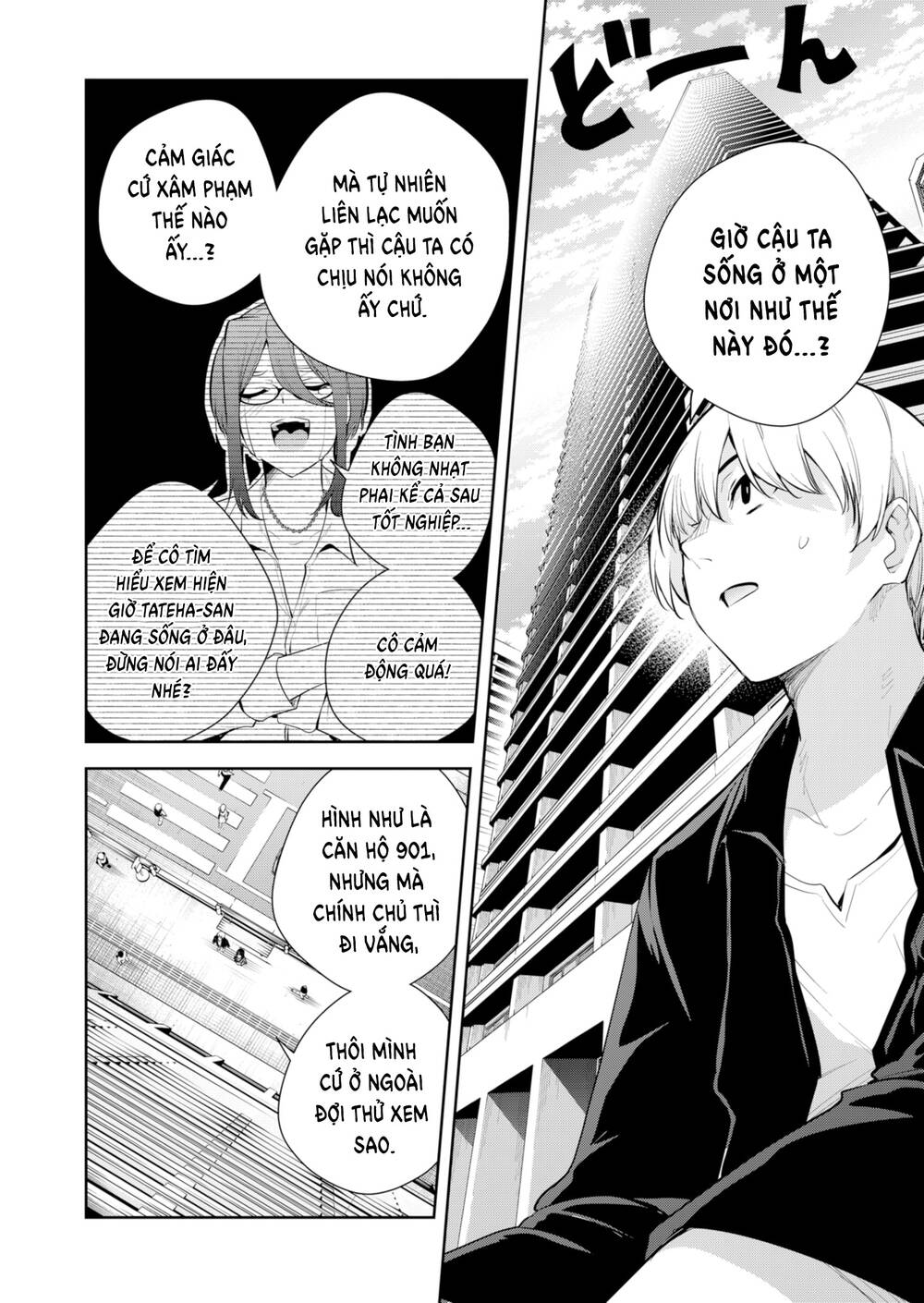 Lưới Tình Giấc Mơ: Chapter 19