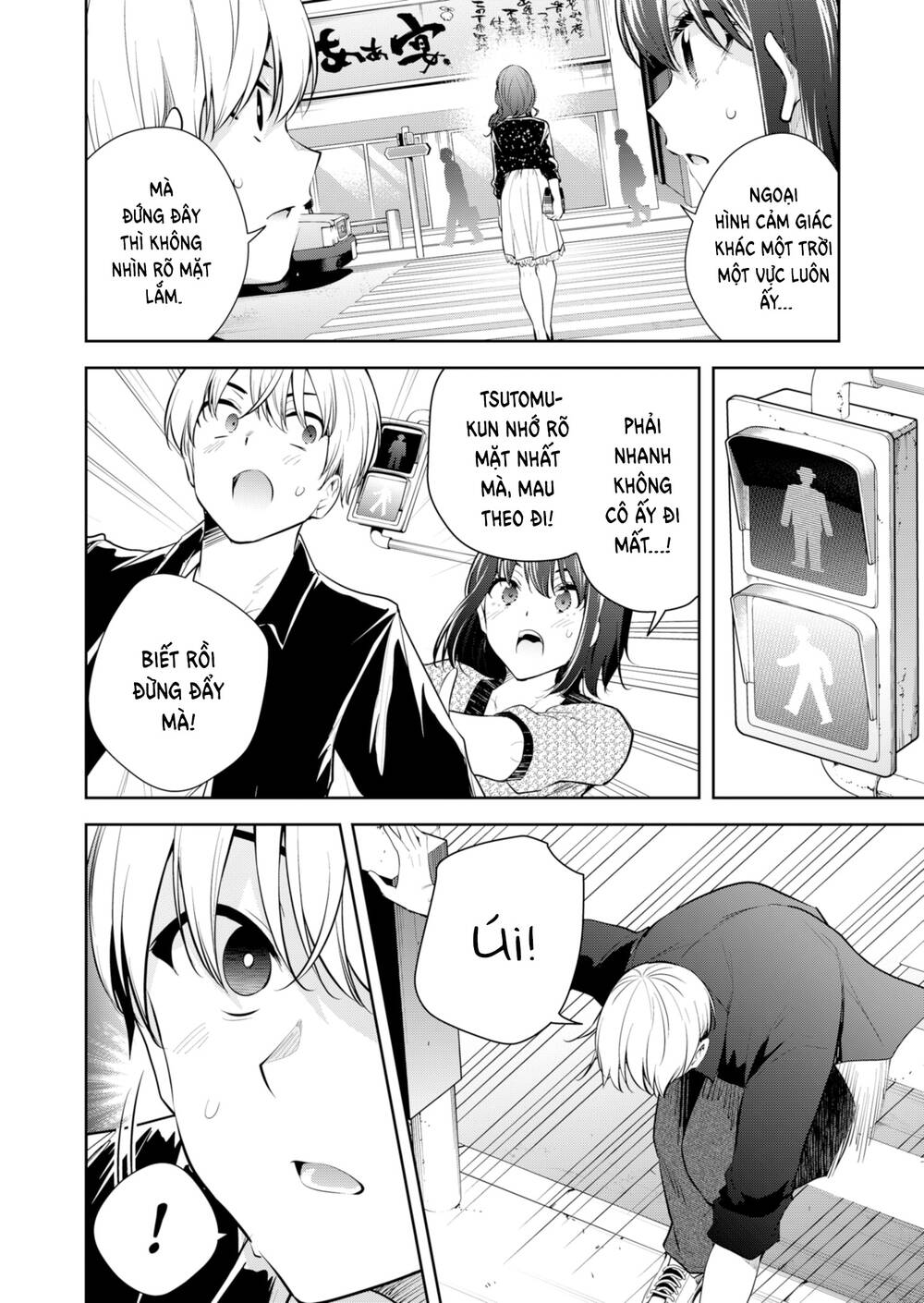 Lưới Tình Giấc Mơ: Chapter 19