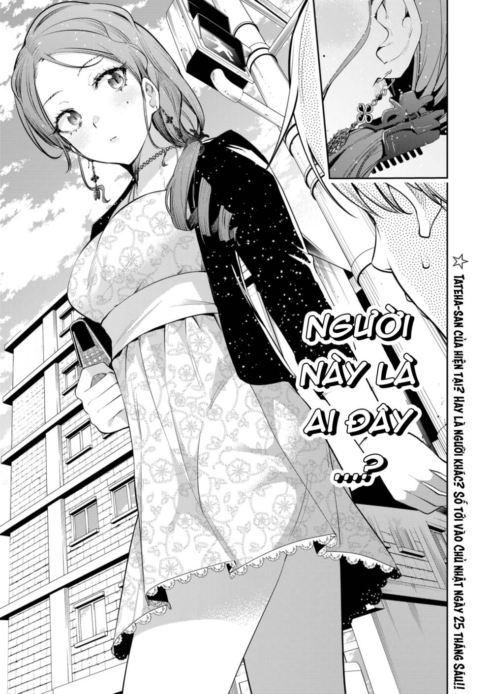 Lưới Tình Giấc Mơ: Chapter 19