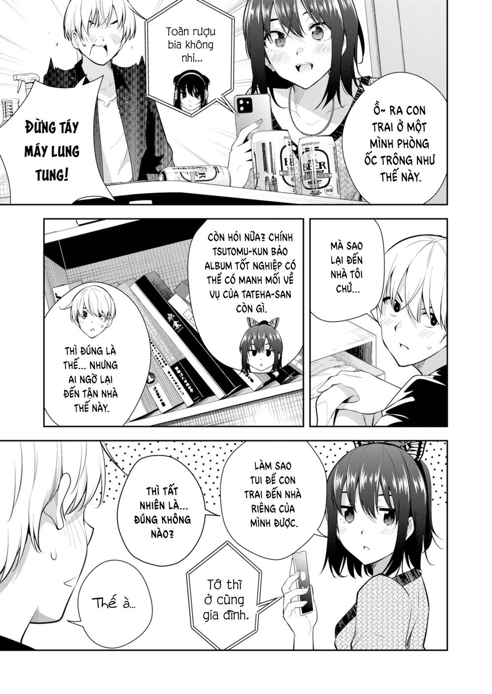 Lưới Tình Giấc Mơ: Chapter 19