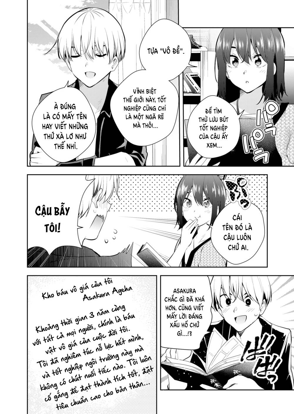 Lưới Tình Giấc Mơ: Chapter 19