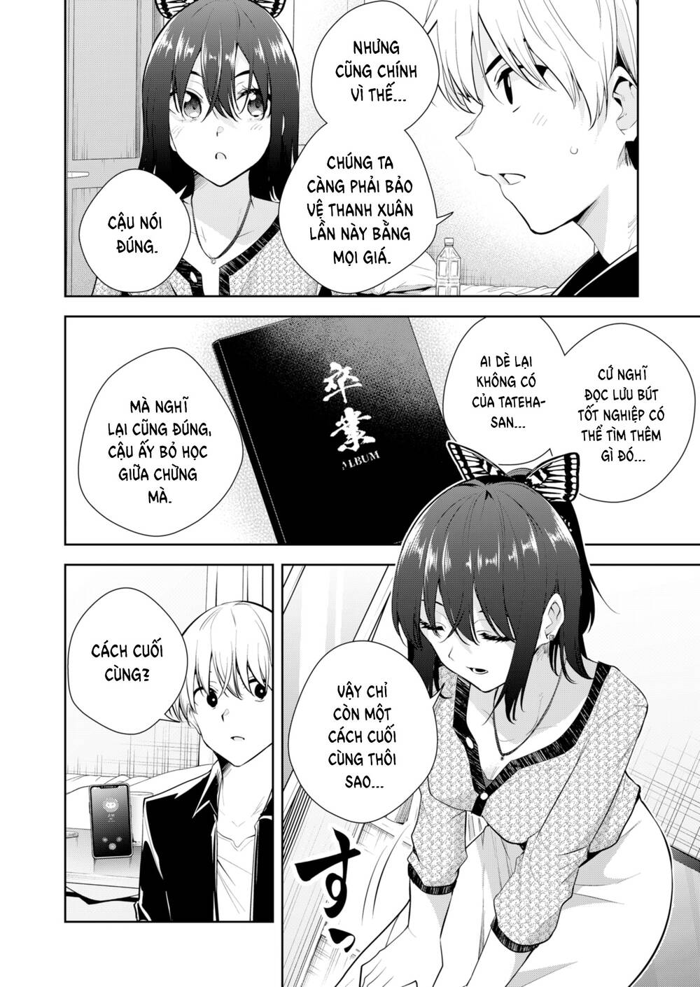 Lưới Tình Giấc Mơ: Chapter 19