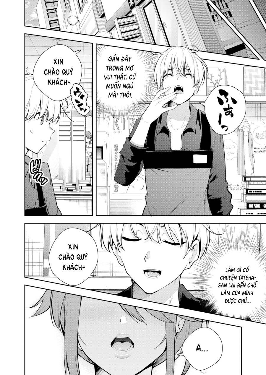 Lưới Tình Giấc Mơ: Chapter 21