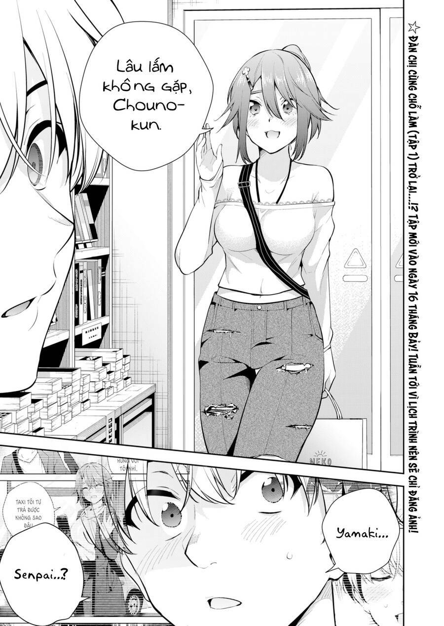 Lưới Tình Giấc Mơ: Chapter 21