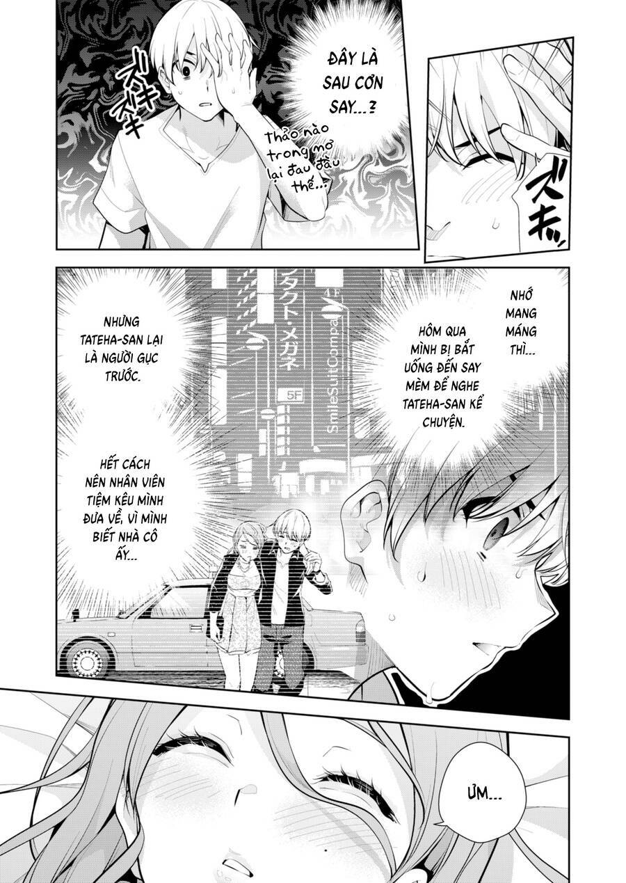 Lưới Tình Giấc Mơ: Chapter 21