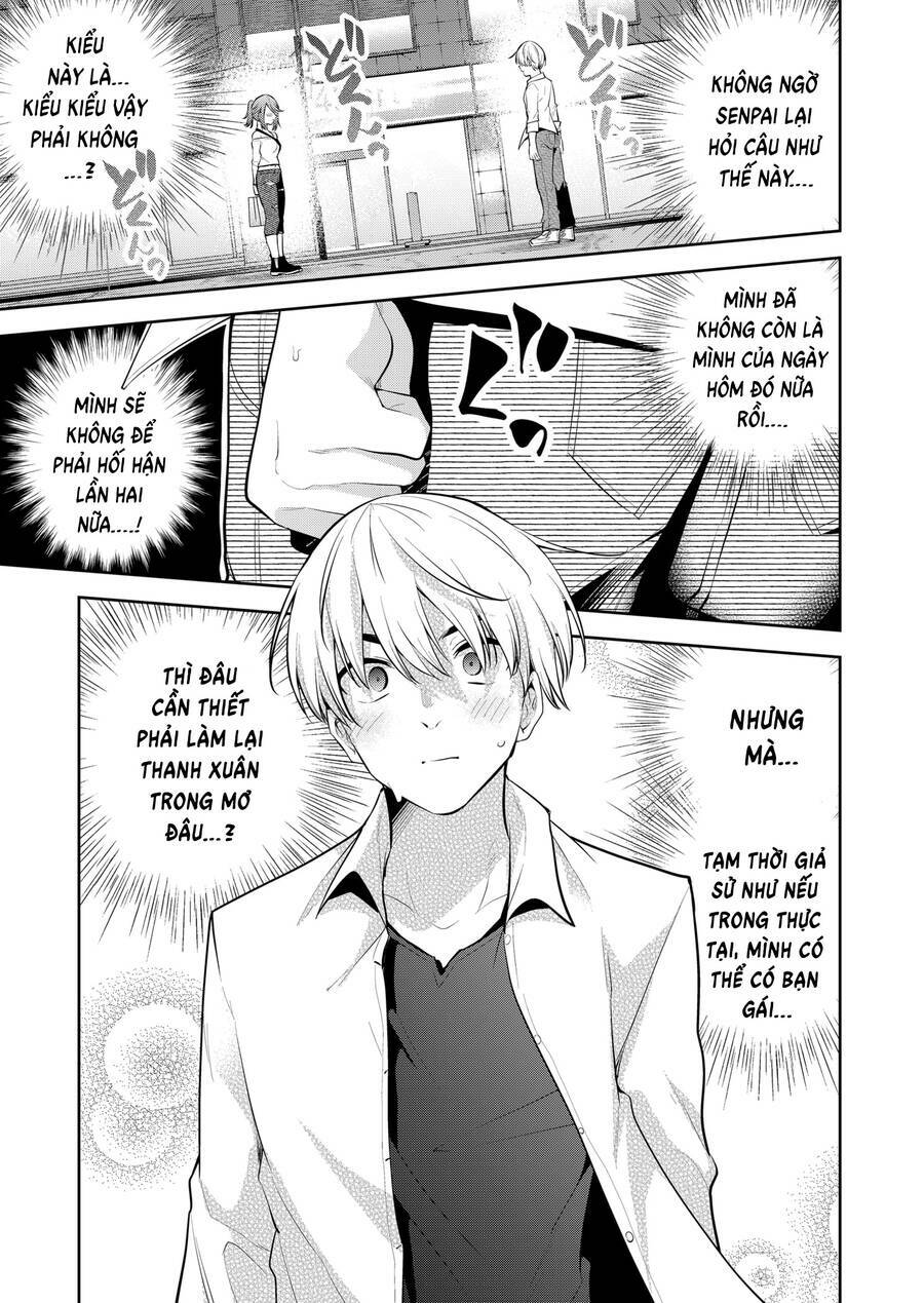 Lưới Tình Giấc Mơ: Chapter 22
