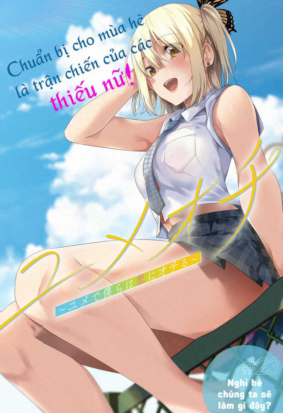 Lưới Tình Giấc Mơ: Chapter 23