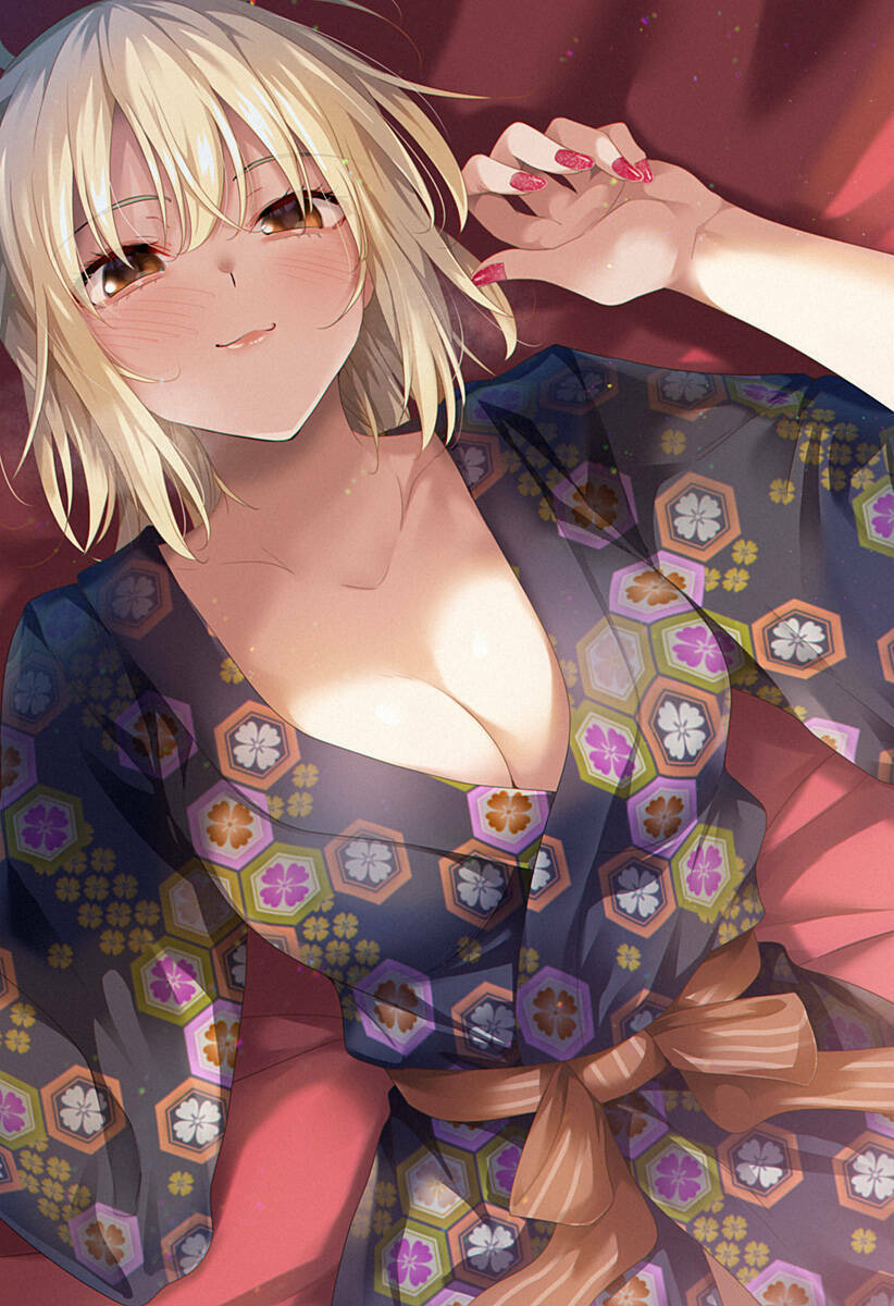 Lưới Tình Giấc Mơ: Chapter 25